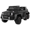 Auto Mercedes G63 6x6 dla dzieci Czarny + 2 Pedały gazu + Regulacja siedzenia + Audio LED + Bagażnik + Kufer dla rodzica